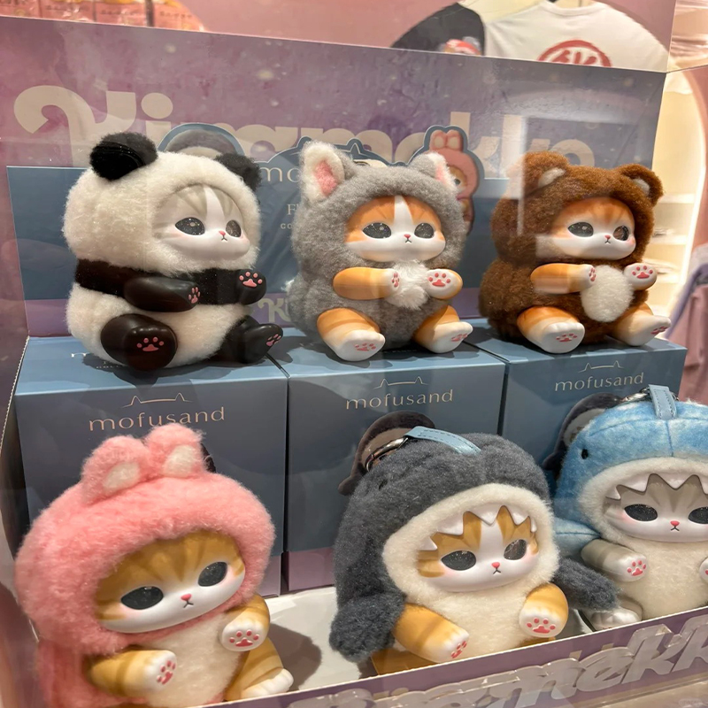 Kids Toys Unique - Mofusand Vinyl Series Blind Box Toys
