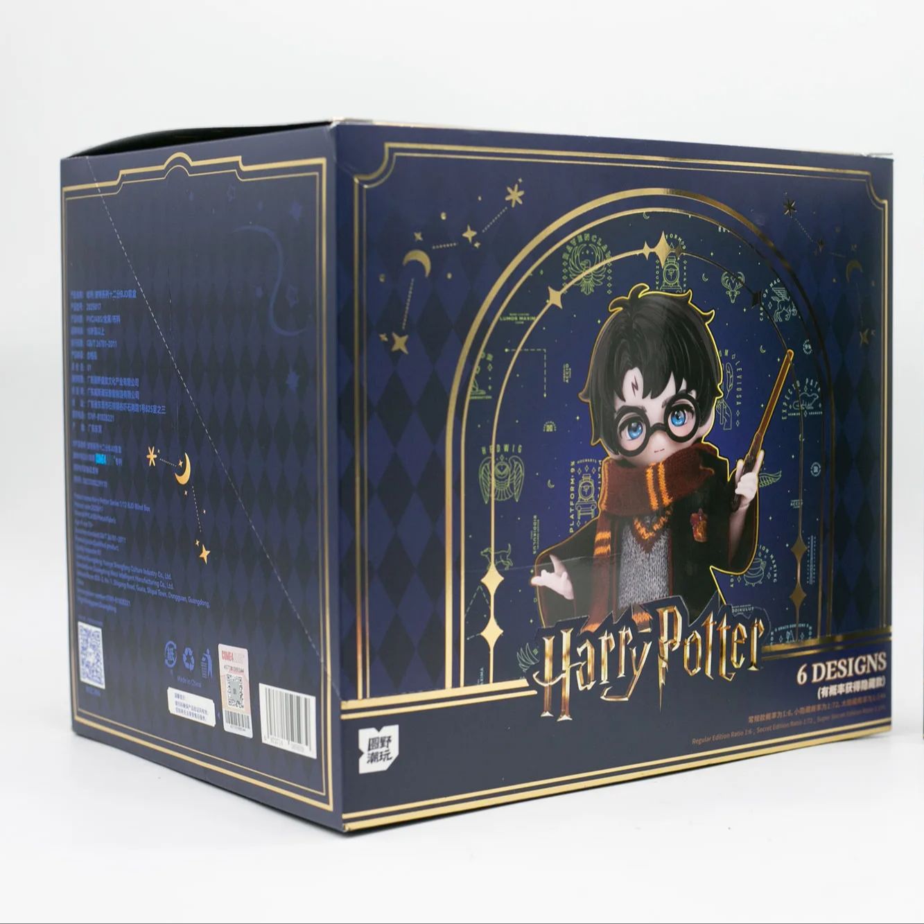 Kids Toys Under 1 Year - Harry Potter 1/12 Scale BJD Doll
