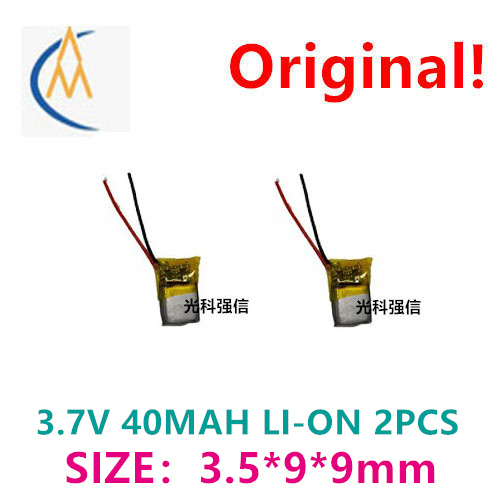 Kids Toys Low Price - buy more will cheap 3.7V lithium