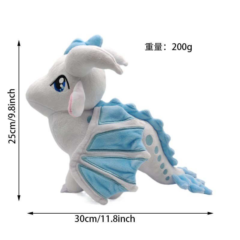 Wings of Fire Plush Dragon Toy - đánh giá và giá Kids Toys Unique