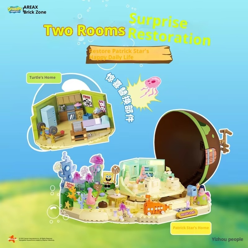 Spongebob Patrick Star Rock Ho - đánh giá và giá Kids Xbox Toys