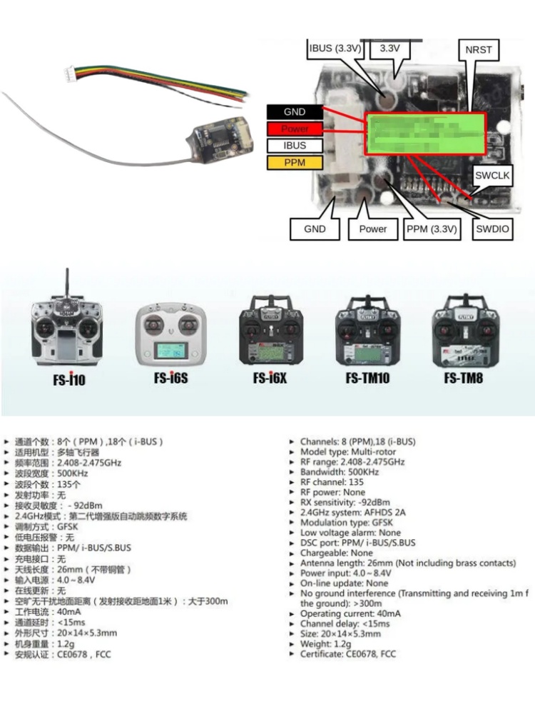 Flysky FS-8A 8CH 18CH Mini Rec - đánh giá và giá Rc Helicopter Mini