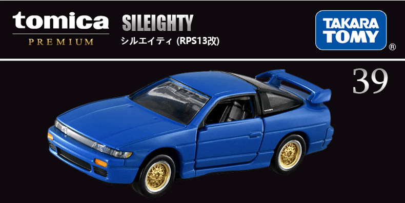Authentic Takara Tomy Tomica P - đánh giá và giá Kids Toys Car