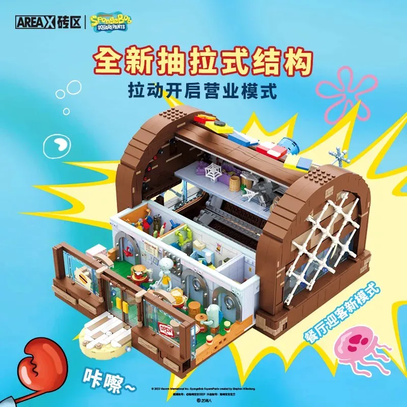SpongeBob Krusty Krab Area-X B - đánh giá và giá Kids Xbox Toys