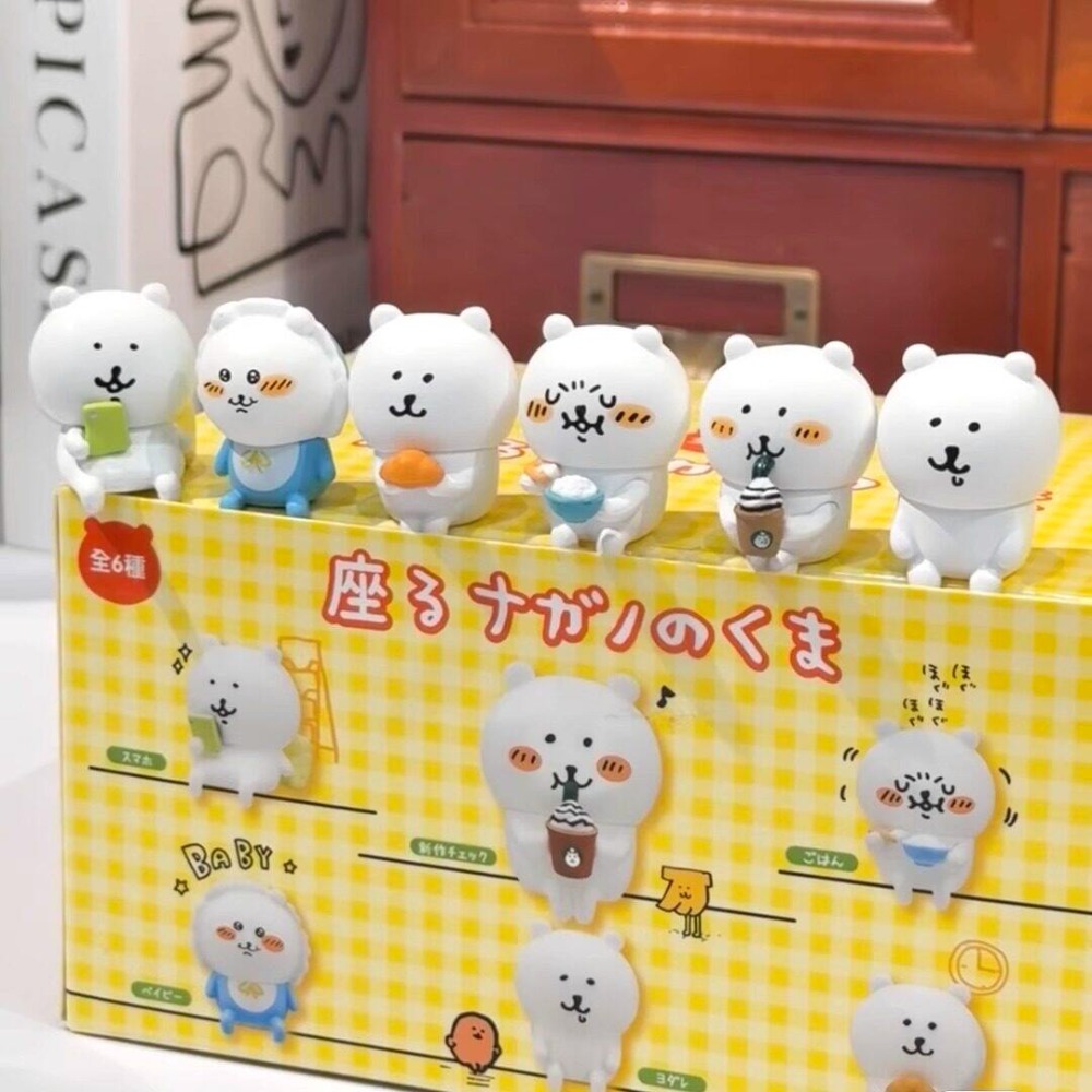 kawaii Nagano Bear Sit Posture - đánh giá và giá Kids Toys Under 1 Year