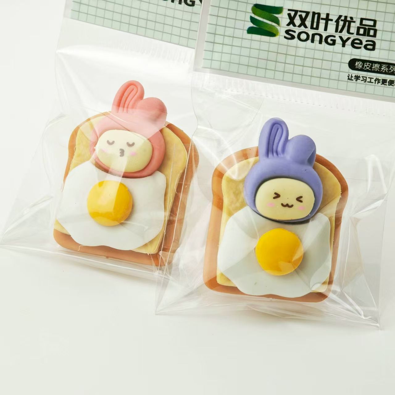 Wholesale 36pcs Kawaii Rabbit  - đánh giá và giá Kids Toys In Wholesale