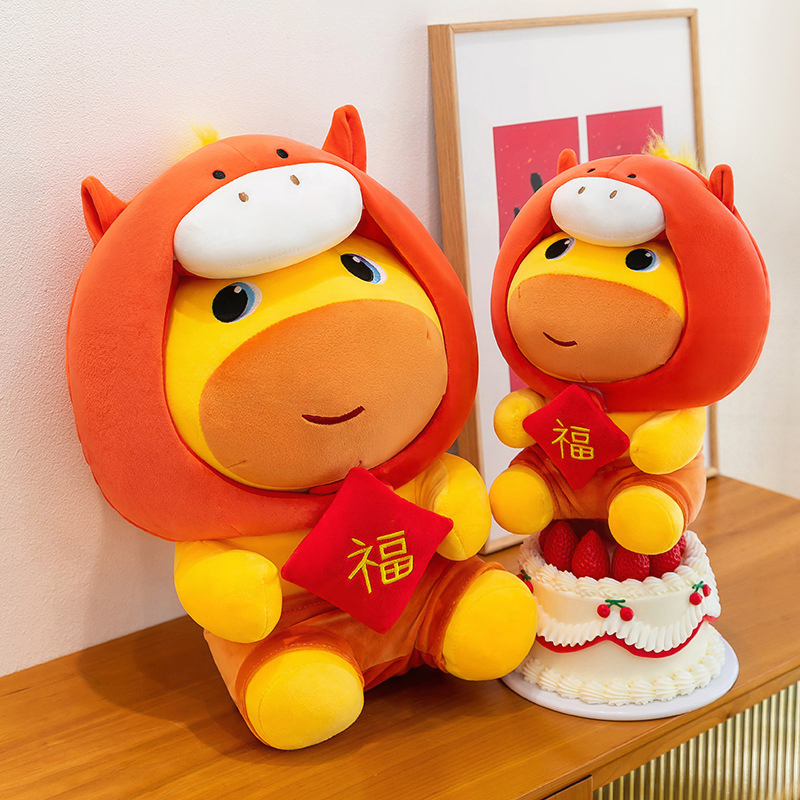 Horse Year Capybara Lulu Plush - đánh giá và giá Kids Toys In Wholesale