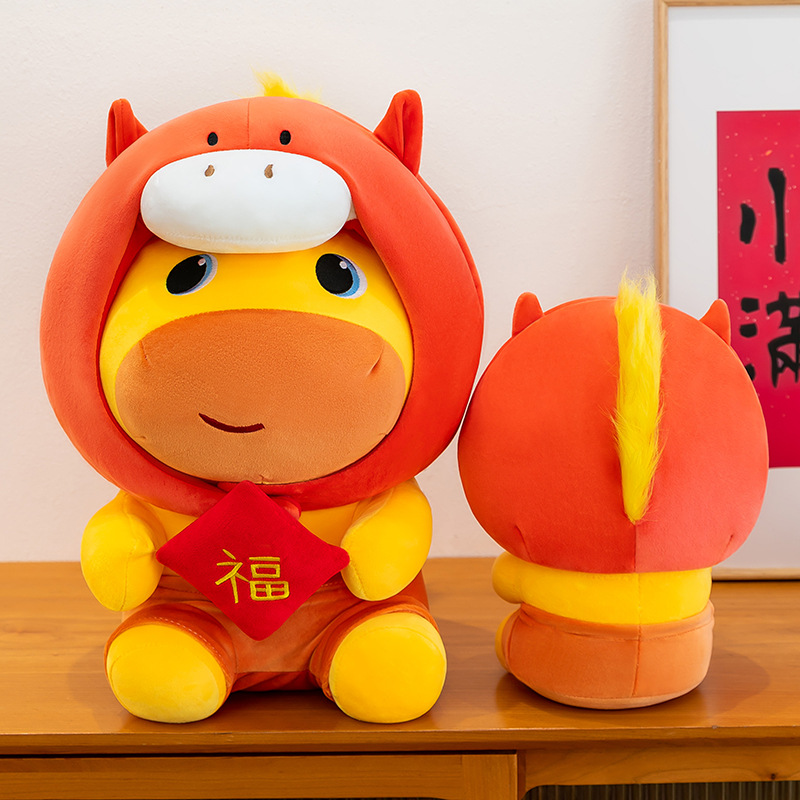 Horse Year Capybara Lulu Plush - đánh giá và giá Kids Toys In Wholesale