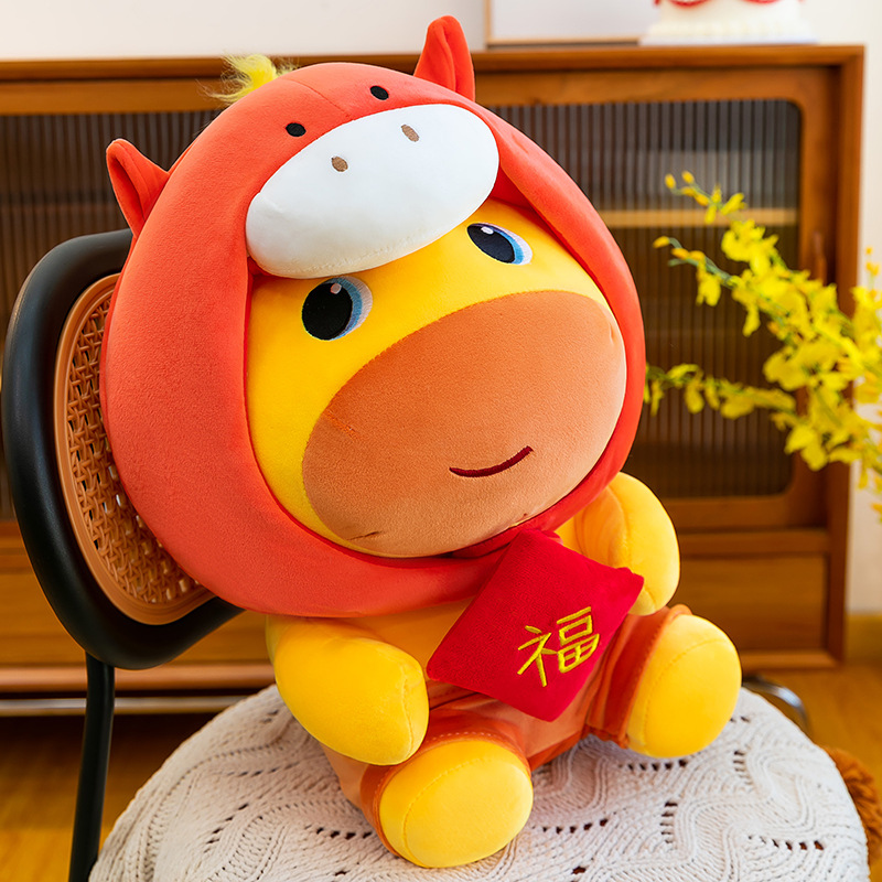 Horse Year Capybara Lulu Plush - đánh giá và giá Kids Toys In Wholesale