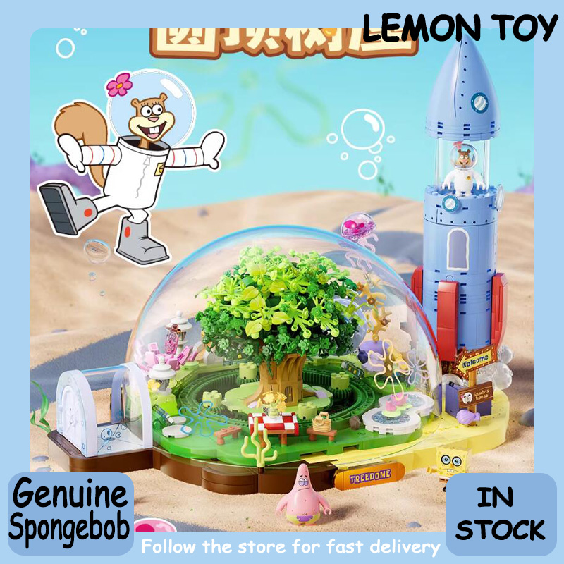 Areax Spongebob Sandy Cheeks D - đánh giá và giá Kids Xbox Toys