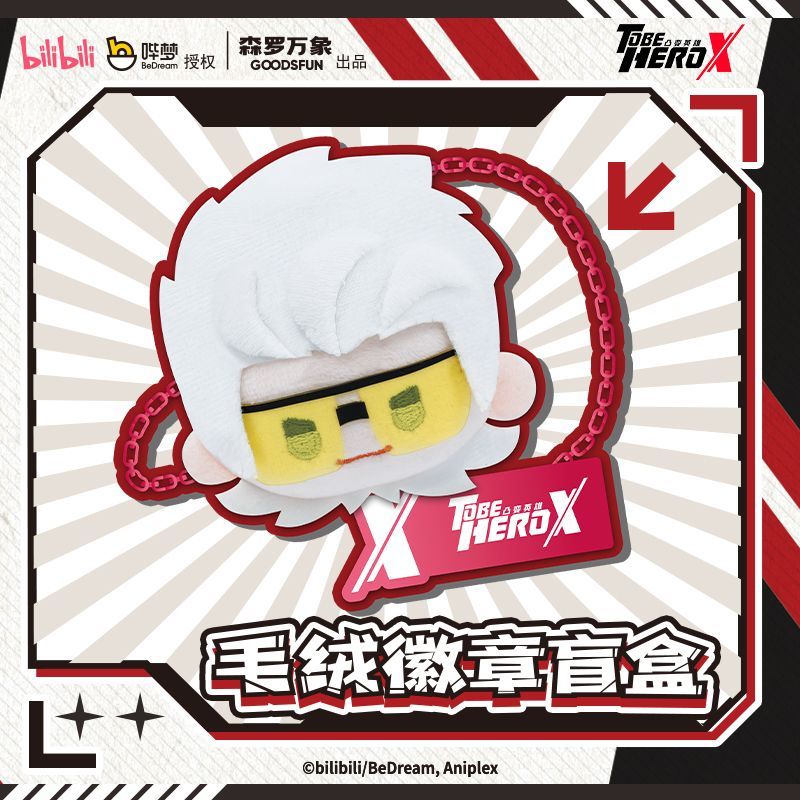 To Be Hero X Series Kawaii Ani - đánh giá và giá Kids Xbox Toys