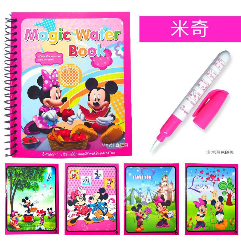 Disney Frozen Kids Puzzle, Mic - đánh giá và giá Kids Toys Drawing