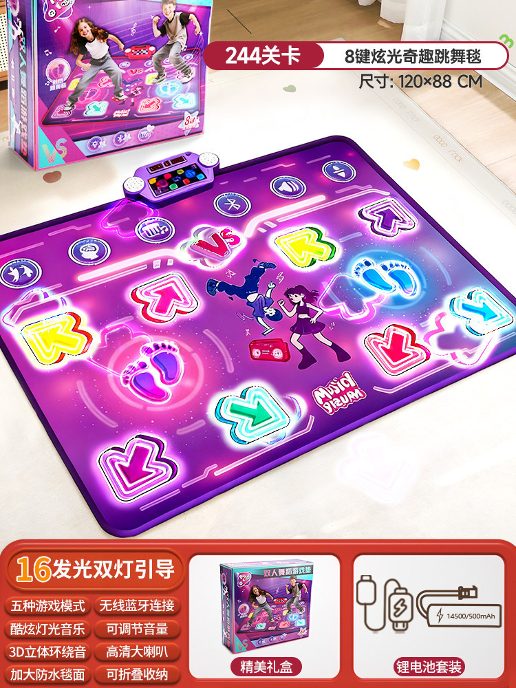 Bluetooth Double Player PK Mus - đánh giá và giá Kids Y Toys