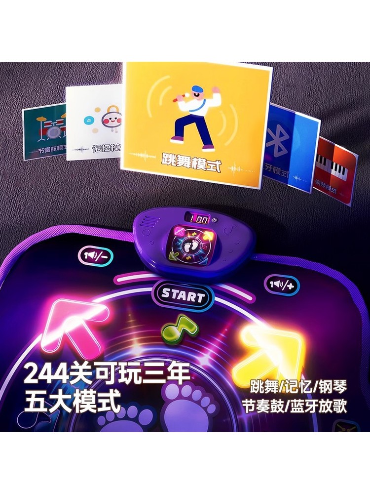 Bluetooth Double Player PK Mus - đánh giá và giá Kids Y Toys