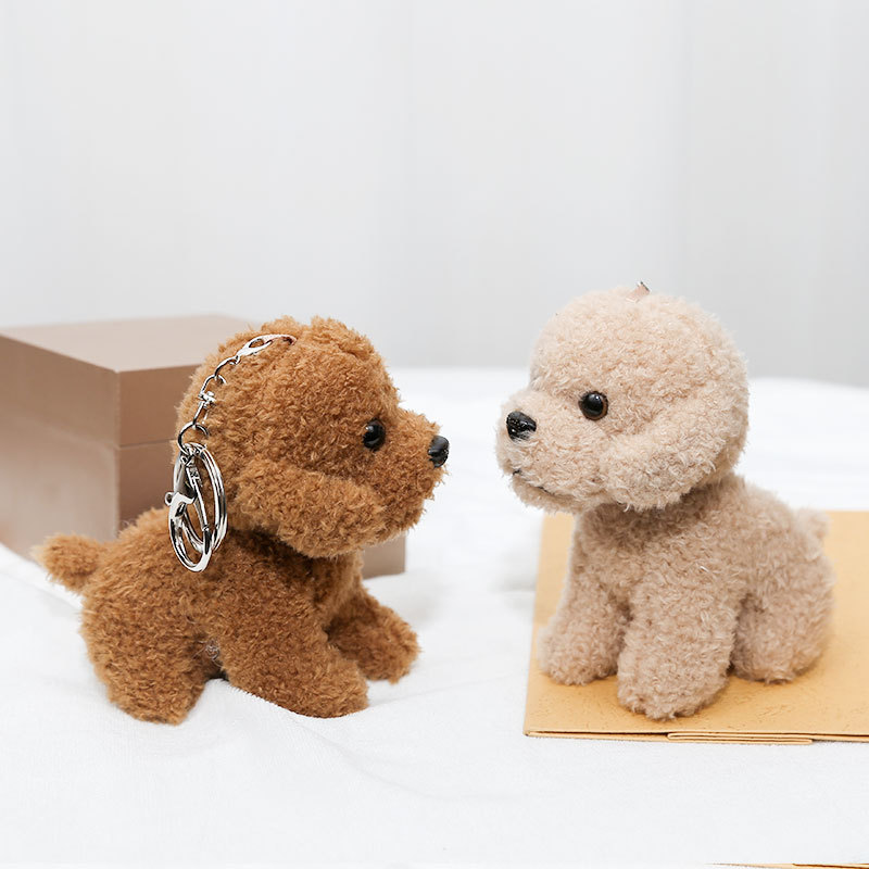 New 12cm Cute Teddy Dog Plush  - đánh giá và giá Kids Toys Dog