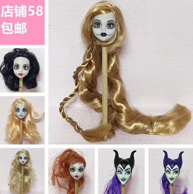 original 1/6 doll of girl acce - đánh giá và giá Kids Toys Unique