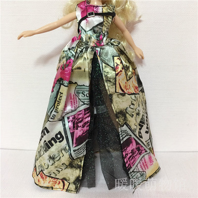 original 1/6 doll of girl acce - đánh giá và giá Kids Toys Unique