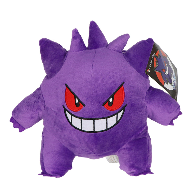 Gengar Pokemon Plush Toys Pelu - đánh giá và giá Kids Toys Cartoon Images