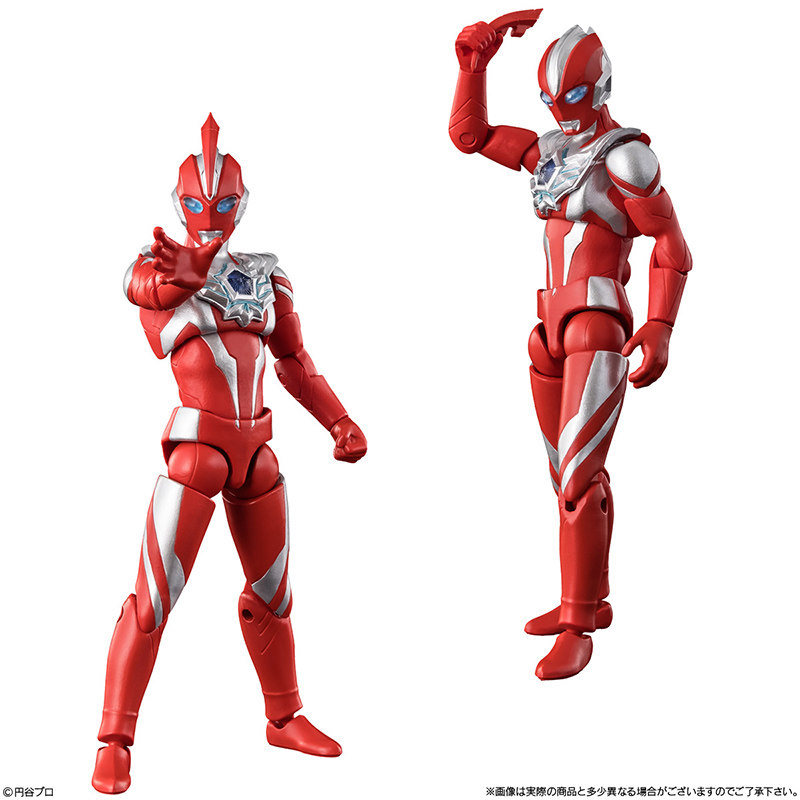 Original Bandai Ultraman Actio - đánh giá và giá Kids Xbox Toys
