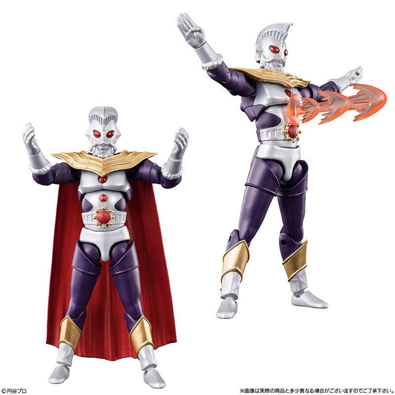 Original Bandai Ultraman Actio - đánh giá và giá Kids Xbox Toys