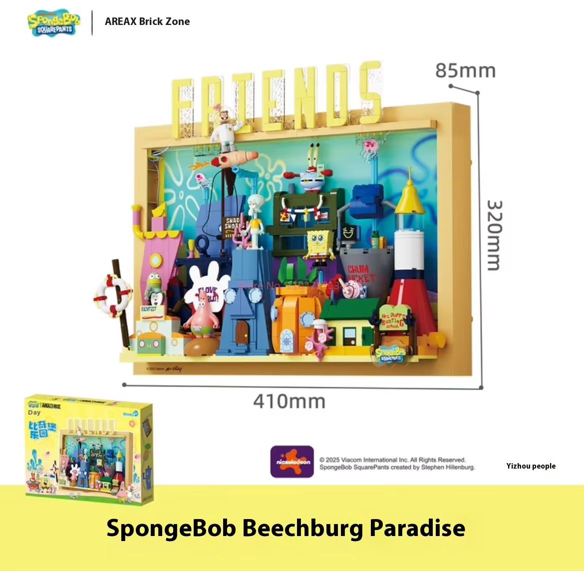 Official Area-X Spongebob Squa - đánh giá và giá Kids Xbox Toys