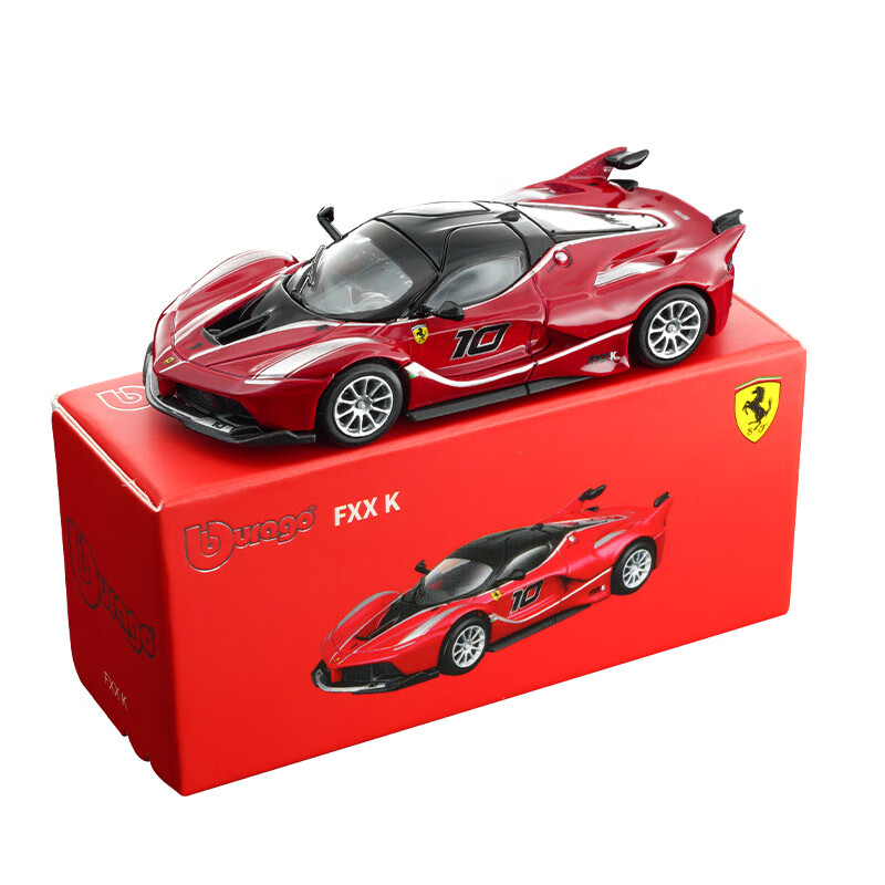 Bburago 1:64 Diecast Car Model - đánh giá và giá Kids Toys Car
