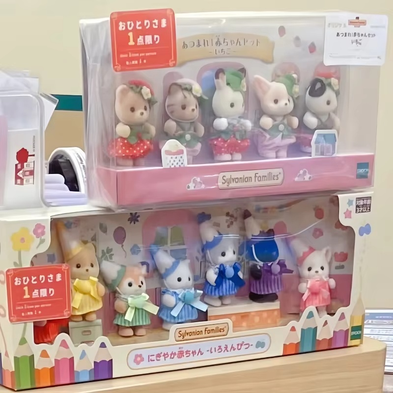 Genuine Sylvanian Families 202 - đánh giá và giá Kids Toys In Wholesale