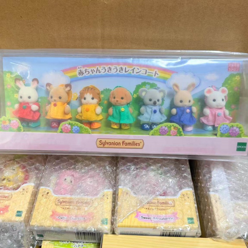 Genuine Sylvanian Families 202 - đánh giá và giá Kids Toys In Wholesale