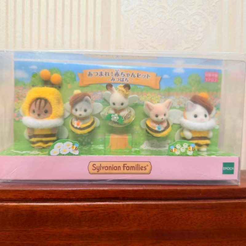 Genuine Sylvanian Families 202 - đánh giá và giá Kids Toys In Wholesale